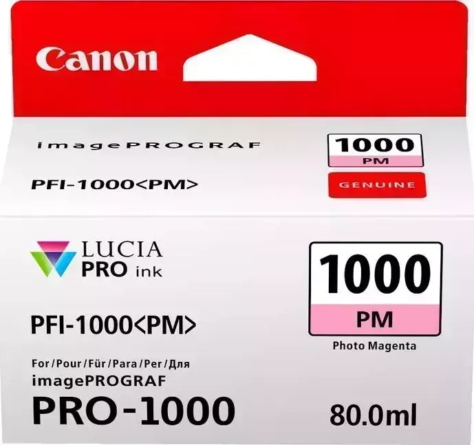 Картридж CANON 0551C001