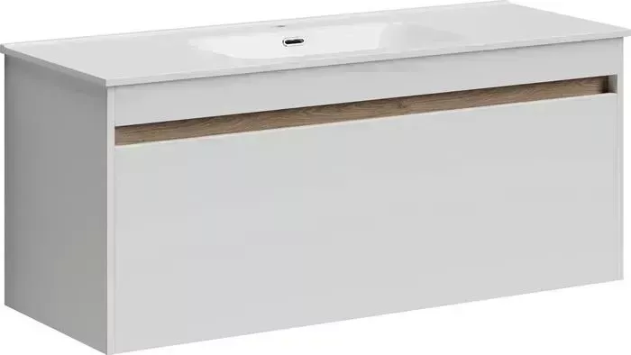 Тумба под раковину Sancos Smart 120 два ящика, белый глянец (SM120-1W)