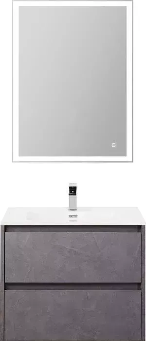 Мебель для ванной BELBANGO Kraft 60 два ящика, Cemento Grigio