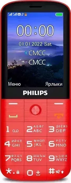 Мобильный телефон PHILIPS E227 Xenium 32Mb красный