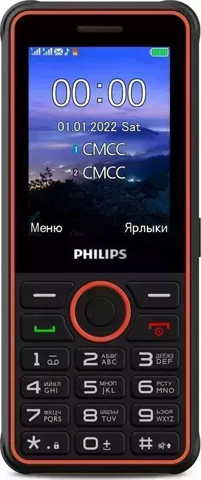 Мобильный телефон PHILIPS E2301 Xenium 32Mb темно-серый