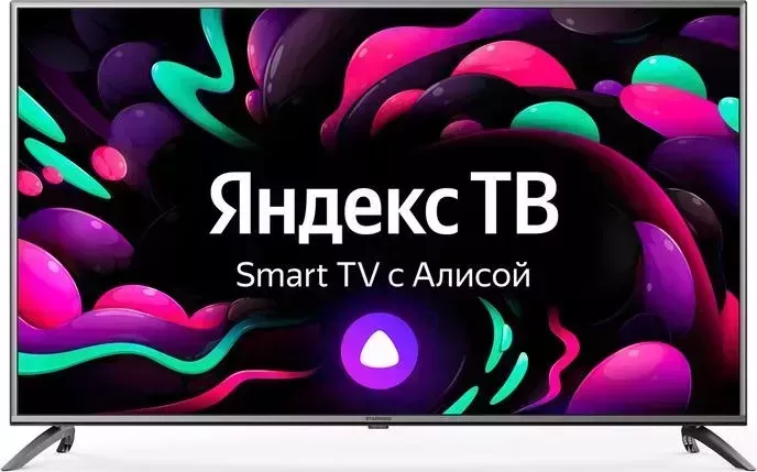 Телевизор STARWIND SW-LED55UG400 Smart Яндекс.ТВ стальной / 4K Ultra HD/60Hz/DVB-T/DVB-T2