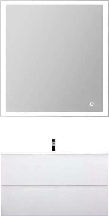 Мебель для ванной CEZARES Molveno 80х50 Bianco Ghiaccio
