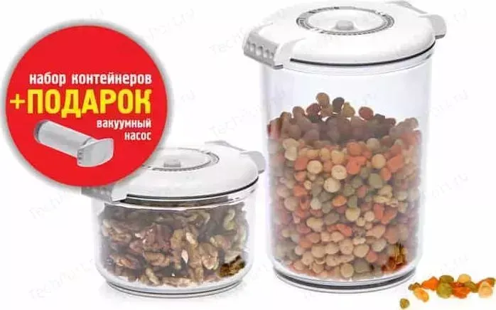 Контейнер STATUS ы для вакуумного упаковщика VAC-RD-Round White