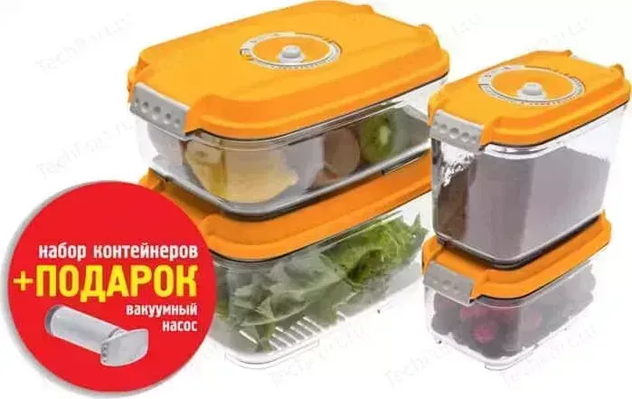Контейнер STATUS ы для вакуумного упаковщика VAC-REC-Smaller Orange