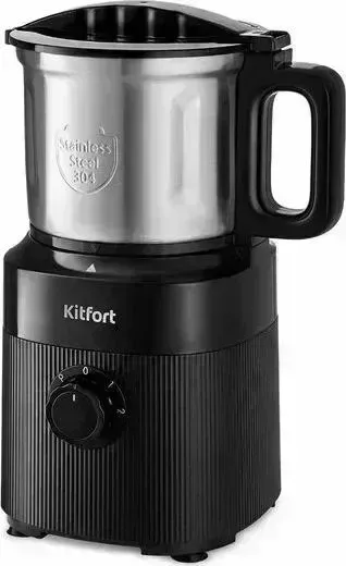 Кофемолка KITFORT КТ-776