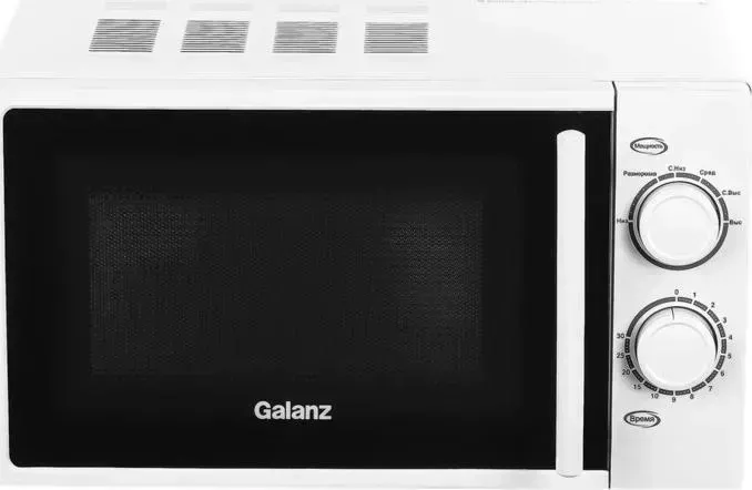 Микроволновая печь Galanz MOS-2003MW