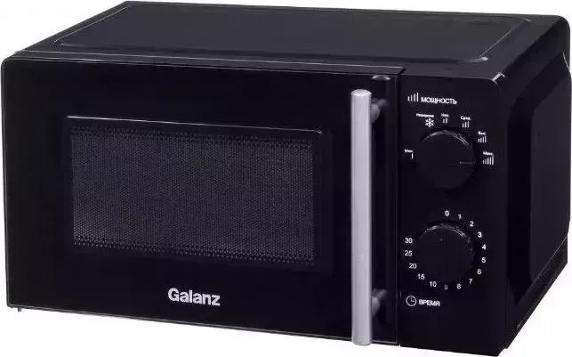 Микроволновая печь Galanz MOG-2011DB
