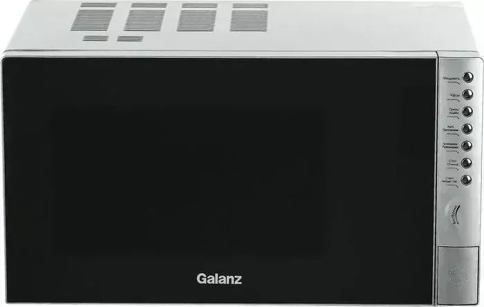 Микроволновая печь Galanz MOG-2375DS