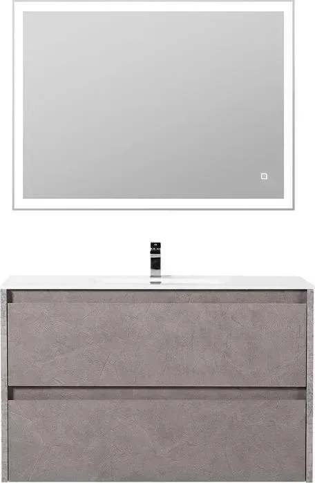 Мебель для ванной BELBANGO Kraft 100 два ящика, Cemento Grigio