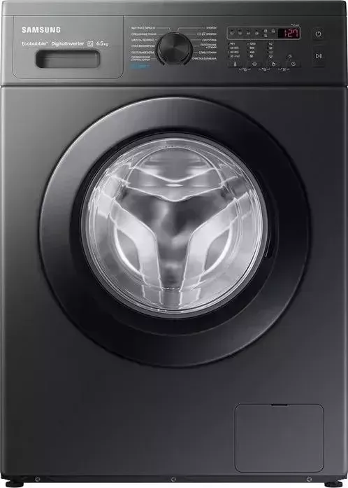 Стиральная машина SAMSUNG WW65A4S21CX