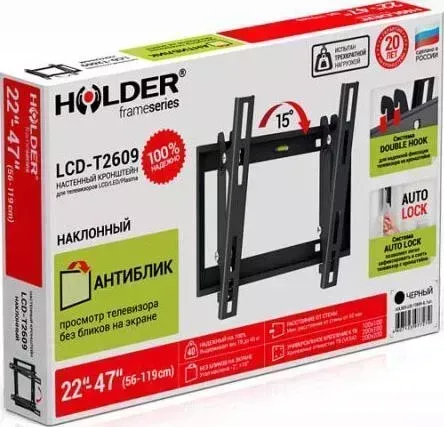 Кронштейн для телевизора HOLDER LCD-T2609 черный 22"-47" макс.40кг настенный наклон