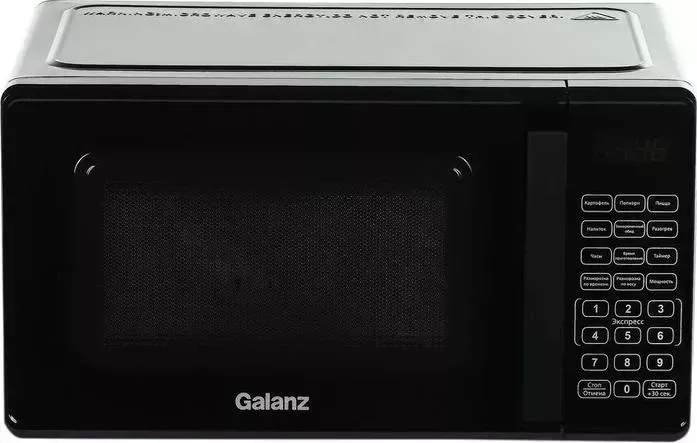 Микроволновая печь Galanz MOS-2010DB
