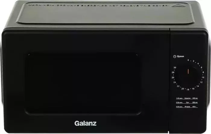Микроволновая печь Galanz MOS-2008MB