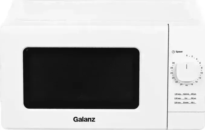 Микроволновая печь Galanz MOS-2008MW
