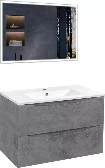 Мебель для ванной Vincea Mia 80х46 Beton