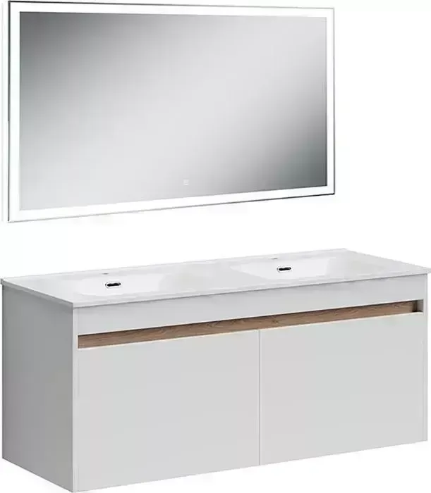 Мебель для ванной Sancos Smart 120 четыре ящика, белый глянец
