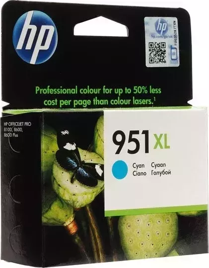 Расходный материал для печати HP CN046AE (951XL) голубой