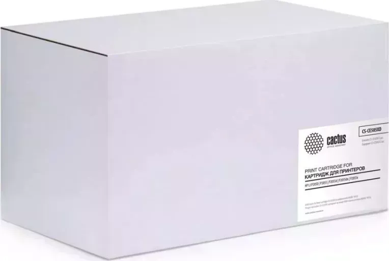 Картридж CACTUS Расходный материал для печати CS-CE505XD ()