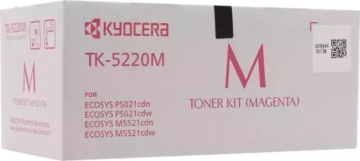 Расходный материал для печати KYOCERA TK-5220M