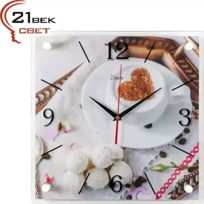 Часы настенные  21 ВЕК 3535-115