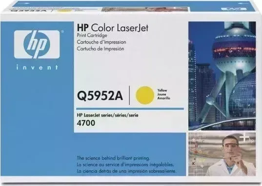 Расходный материал для печати HP Q5952A желтый