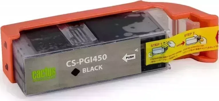Расходный материал для печати CACTUS CS-PGI450 черный