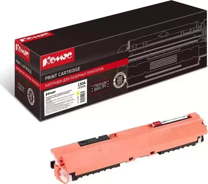 Расходный материал для печати HP CF352A (130A) желтый