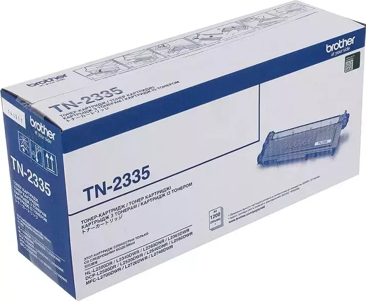 Расходный материал для печати BROTHER TN-2335