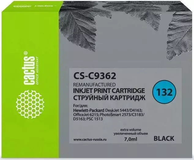 Картридж CACTUS Расходный материал для печати CS-C9362 ()