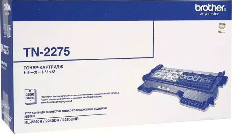 Расходный материал для печати BROTHER TN2275 черный