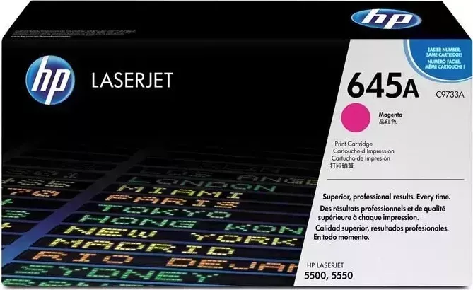 Расходный материал для печати HP C9733A (645A) пурпурный