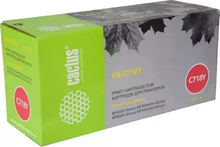 Картридж CACTUS Расходный материал для печати CS-C718Y желтый ()