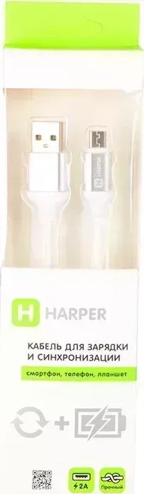Кабель HARPER SCH-330 white