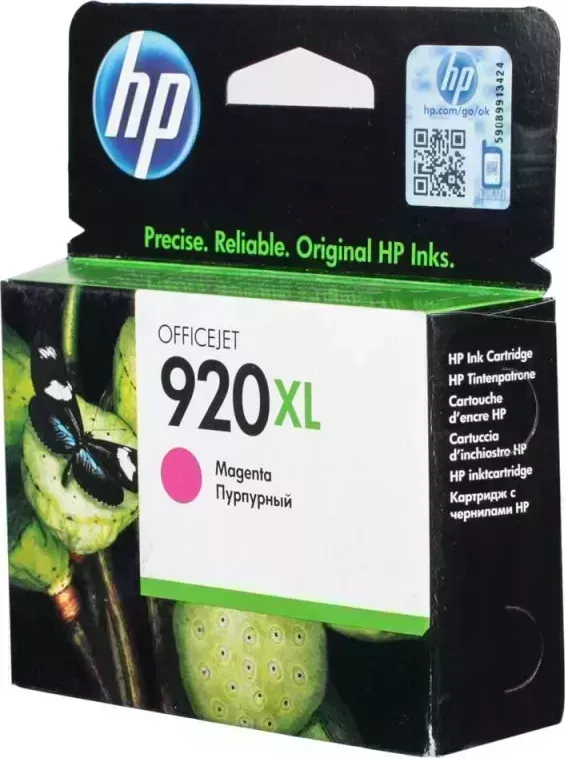 Расходный материал для печати HP CD973AE (920XL) пурпурный