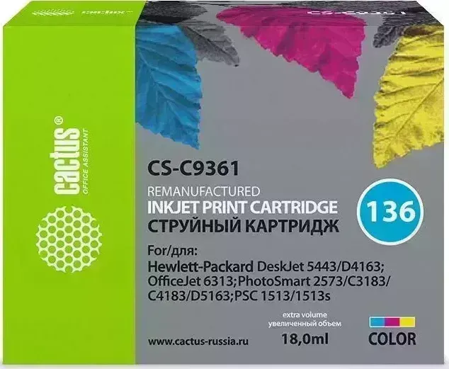 Картридж CACTUS Расходный материал для печати CS-C9361 ()