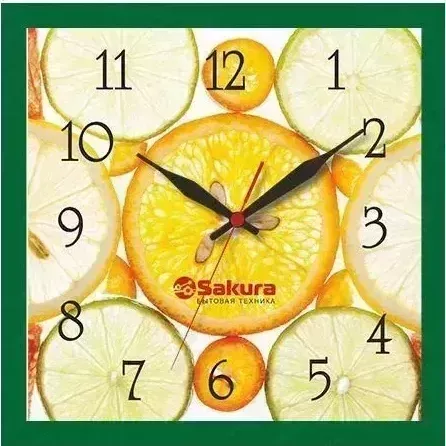 Часы настенные SAKURA ПЕ-А3.1 Цитрусы зеленый