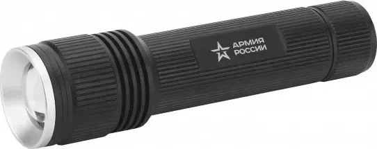 Фонарь ЭРА портативный Армия России MB-901 (Б0030201)