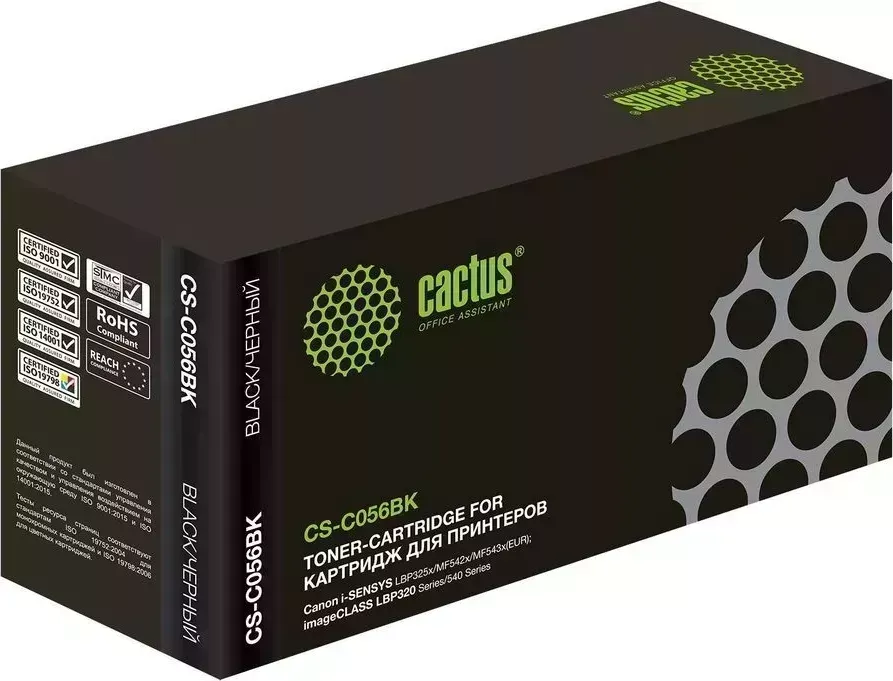 Картридж CACTUS Расходный материал для печати CS-C056BK черный ()
