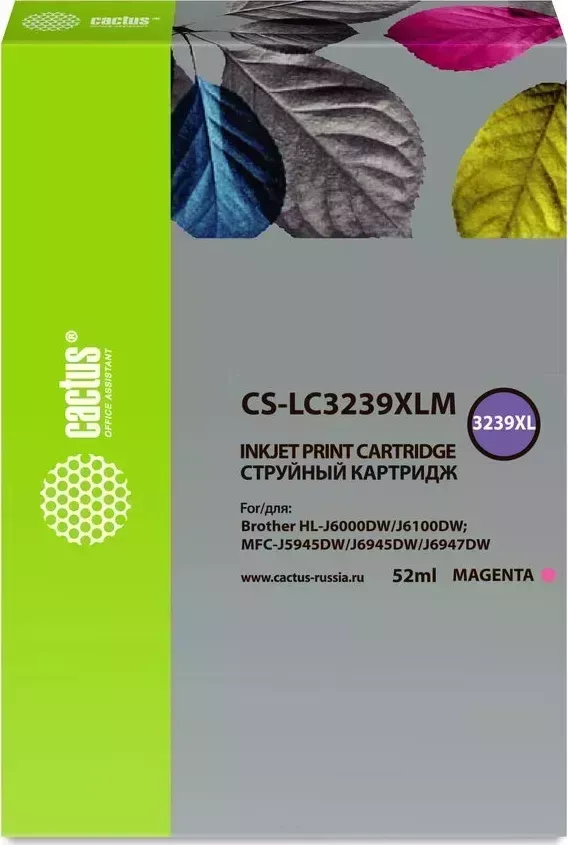 Расходный материал для печати CACTUS CS-LC3239XLM пурпурный