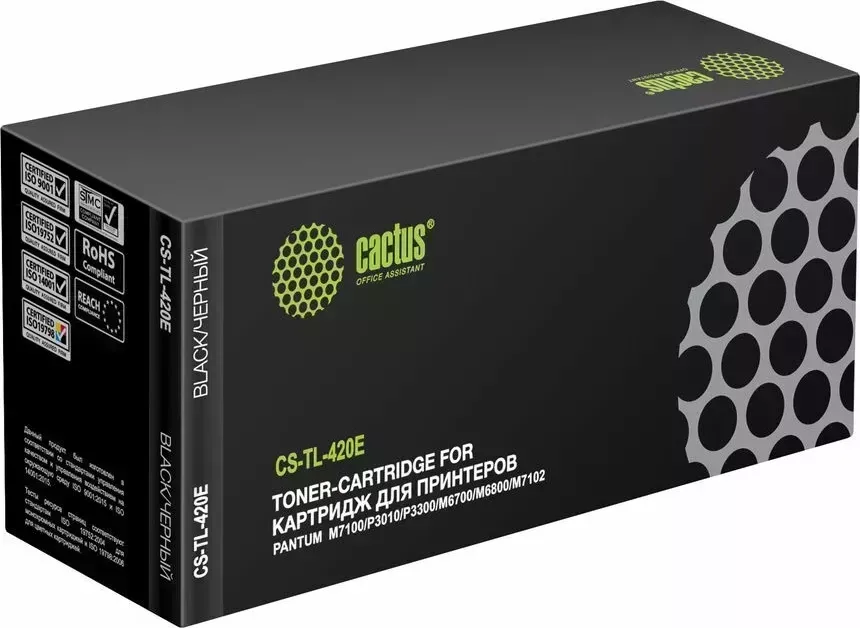 Картридж CACTUS Расходный материал для печати CS-TL-420E черный ()