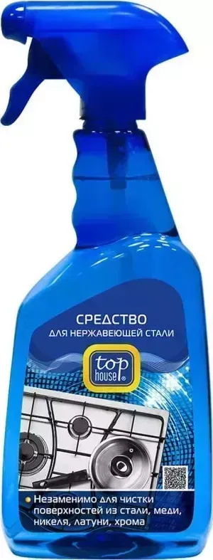 Средство для ухода за техникой TOP HOUSE 391480 Средство для нержавеющей стали, 750мл