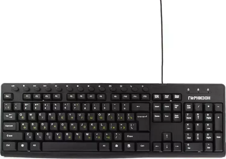 Клавиатура ГАРНИЗОН GKM-125