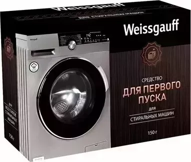 Средство для стирки WEISSGAUFF WG 843 первого пуска стиральной машины