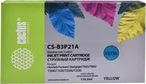 Расходный материал для печати CACTUS CS-B3P21A желтый N727