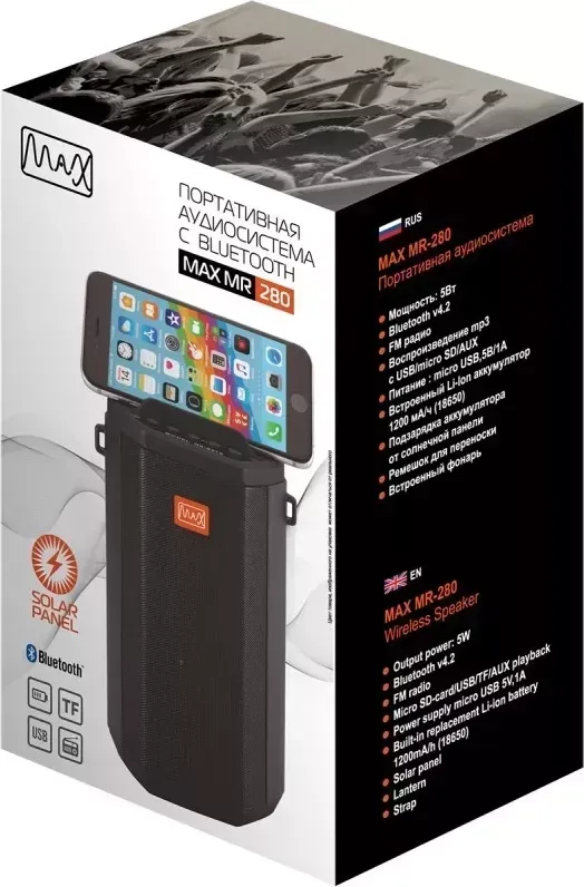 Портативная акустика    Портативная акустика MAX MR-280 Black
