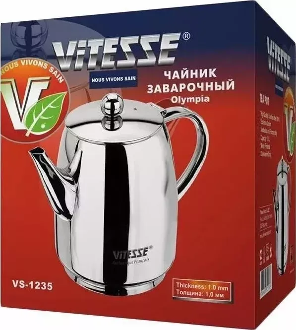 Заварочный чайник VITESSE VS-1235 1л