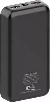 Внешний аккумулятор Hiper SM20000 черный