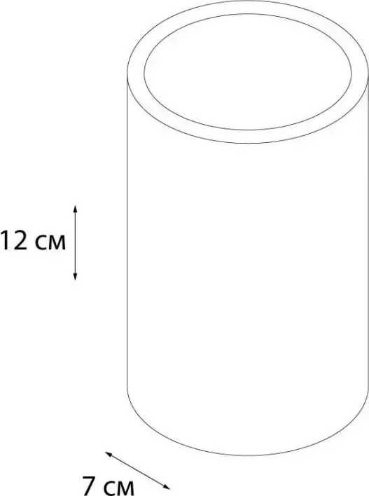 Стакан Fixsen Аксессуар Agat FX-220-3