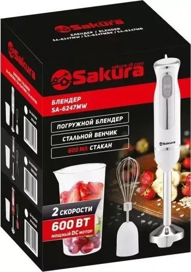 Блендер SAKURA SA-6247MW